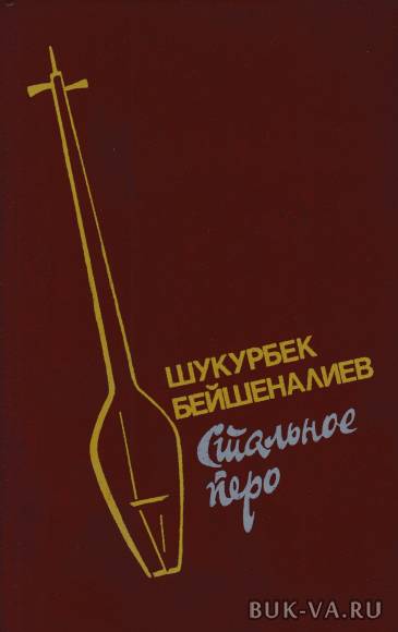 21509400.jpg 21509400.jpg