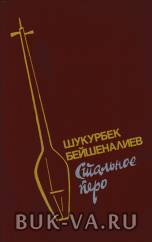 21509400.jpg