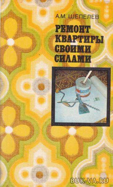 22919828.jpg