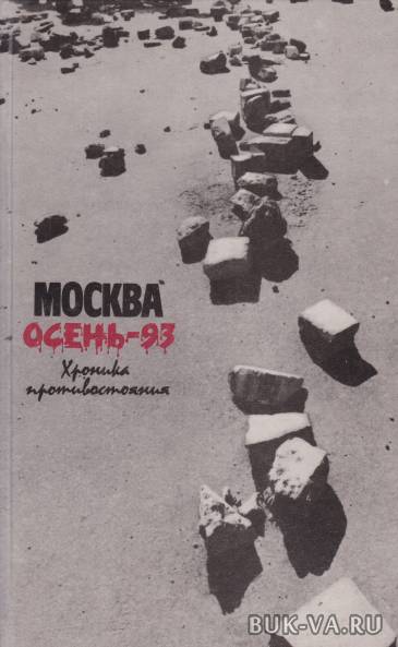 24857425.jpg 24857425.jpg