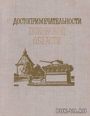 19387901.jpg 19387901.jpg