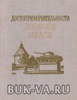 19387901.jpg