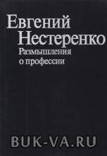 19547661.jpg