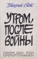 29073844.jpg