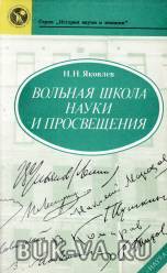 32011642.jpg