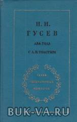 1399719.jpg