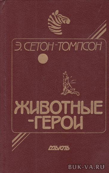 1445640.jpg
