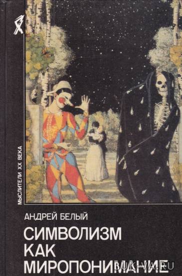 1558529.jpg