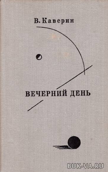 1564853.jpg 1564853.jpg