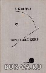1564853.jpg