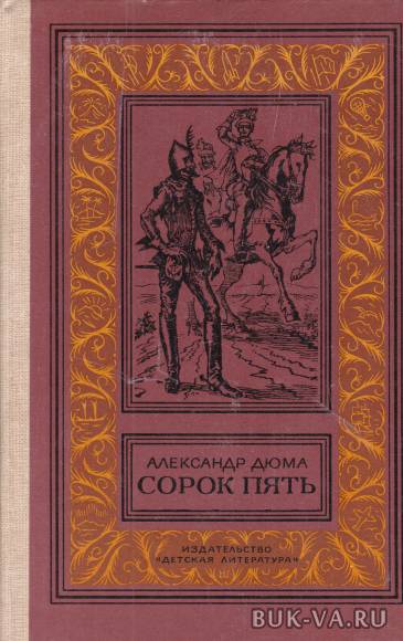 1565480.jpg 1565480.jpg