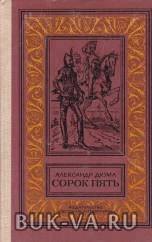 1565480.jpg
