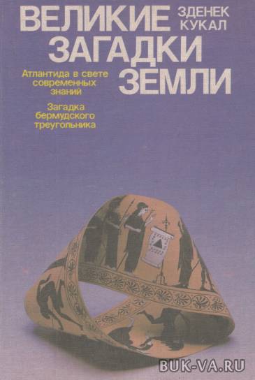 1565639.jpg
