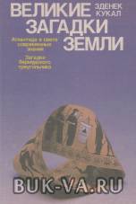 1565639.jpg