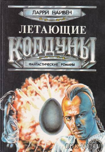 1631575.jpg