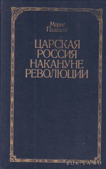 1618384.jpg