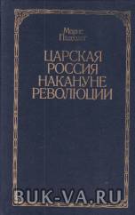 1618384.jpg