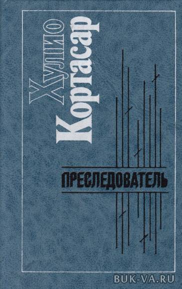 1721695.jpg