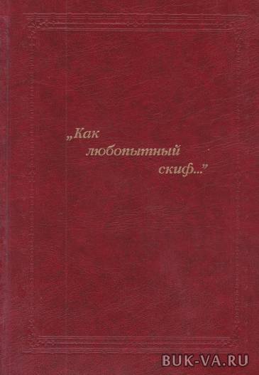 1823703.jpg