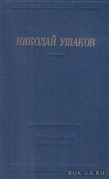 2155762.jpg