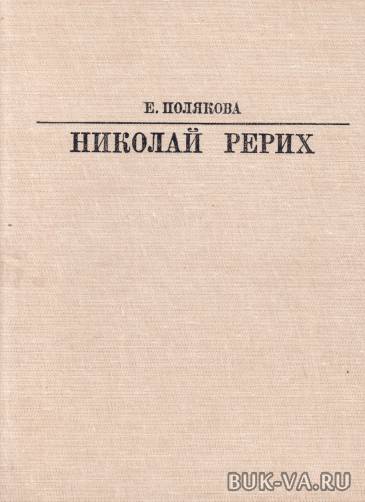 2168392.jpg 2168392.jpg