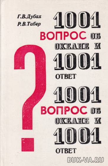2209023.jpg