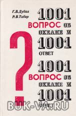 2209023.jpg