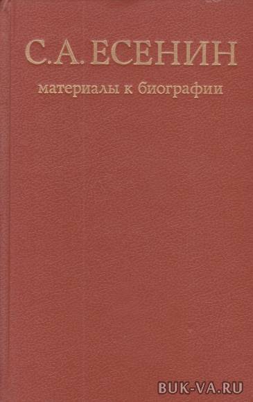 2215956.jpg 2215956.jpg