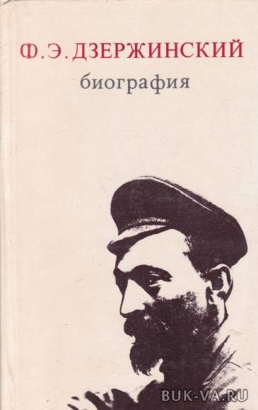 2264654.jpg 2264654.jpg