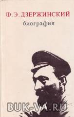 2264654.jpg