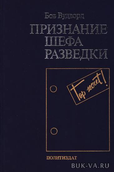 2277335.jpg 2277335.jpg