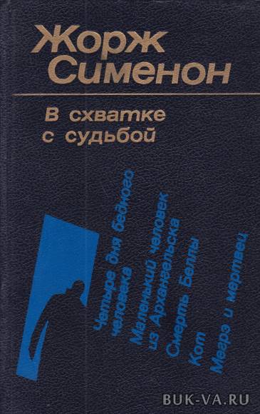 2293931.jpg 2293931.jpg