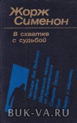 2293931.jpg