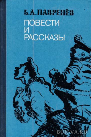 2314609.jpg 2314609.jpg