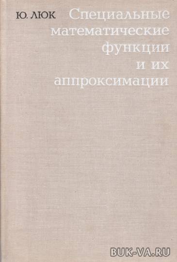 2413245.jpg 2413245.jpg