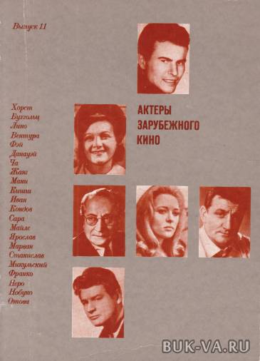 2497103.jpg 2497103.jpg