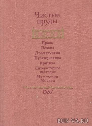 2498480.jpg