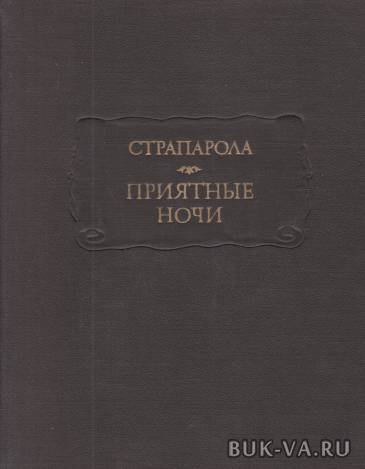2490391.jpg 2490391.jpg