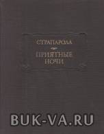 2490391.jpg