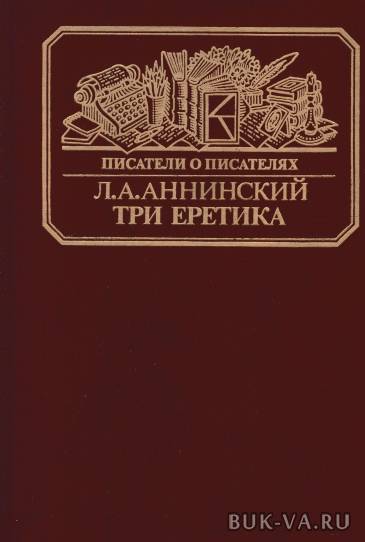 2571048.jpg