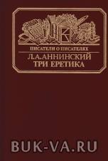 2571048.jpg