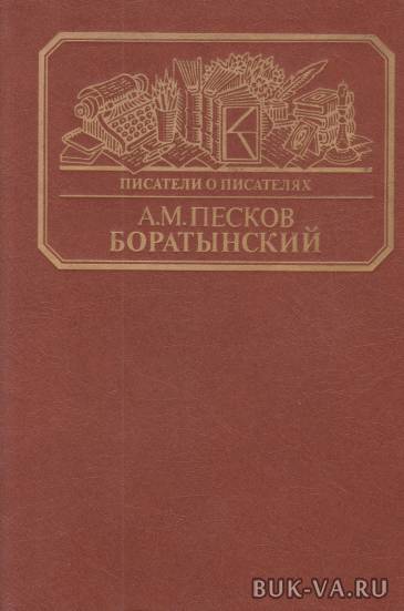 2538195.jpg 2538195.jpg