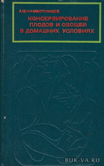 2611557.jpg