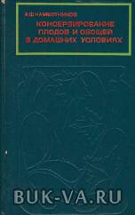 2611557.jpg
