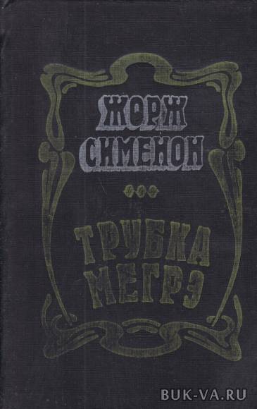 2612313.jpg 2612313.jpg
