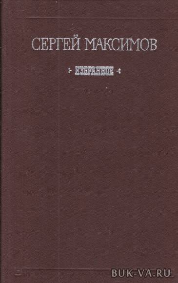 2619078.jpg
