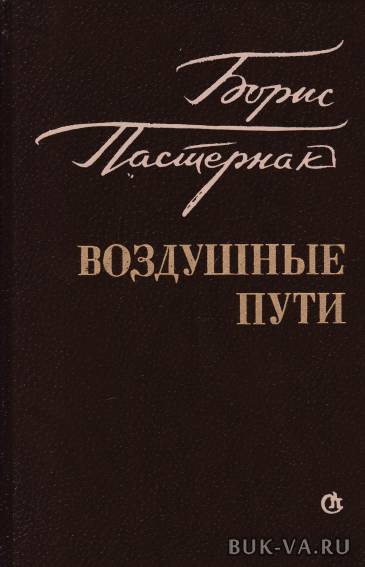 2624078.jpg