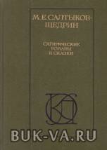 2619238.jpg