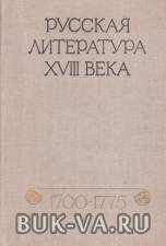 2626465.jpg