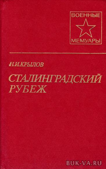 2640516.jpg 2640516.jpg
